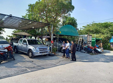 โครงการประชุมเชิงปฎิบัติการแนวทางการให้บริการของกองทุนและแลกเปลี่ยนเรียนรู้เพื่อเพิ่มประสิทธิภาพการบริหารจัดการเงินกองทุนพัฒนาสหกรณ์ ประจำปีงบประมาณ พ.ศ. 2567 ... พารามิเตอร์รูปภาพ 18